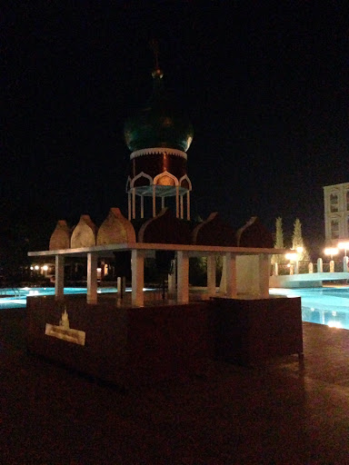 Pool Bar Of Kremlins Palas 