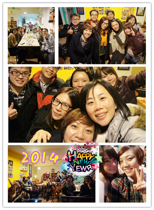 手感咖啡廚房 -- 懷舊風美食雜貨小屋 ☆ 久違的跨年夜☆ 一起迎向充滿希望的2014 ♥