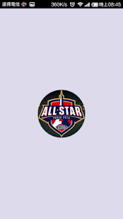 英雄聯盟明星賽2014 閃耀巴黎明星賽 Screenshots 5