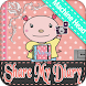 Share My Diary