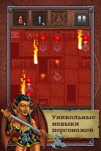 Dragon's dungeon Dragon's dungeon