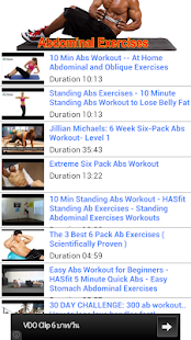 【免費運動App】Abdominal Exercises!-APP點子