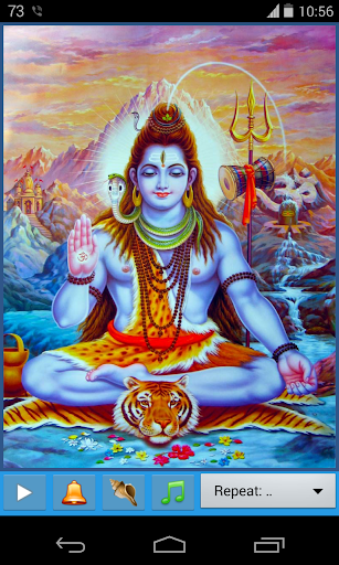 Lord Shiva Om Namah Shivaya