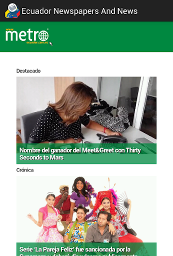 【免費新聞App】Ecuador Newspapers And News-APP點子