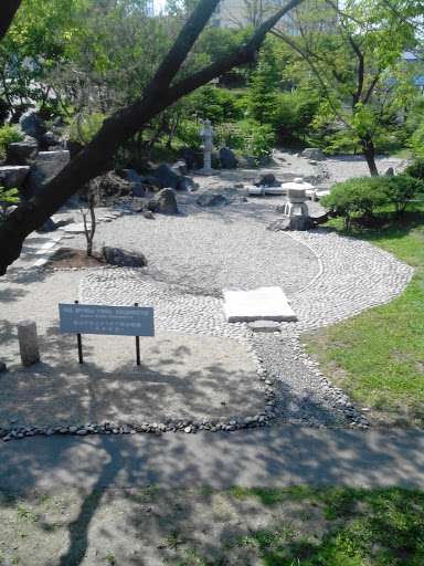 Stone Garden сад Камней by Japan Style