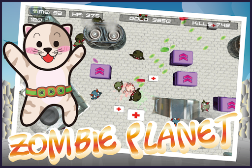 免費下載街機APP|Zombie Planet (Stress Kill) app開箱文|APP開箱王