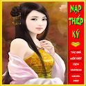 Nạp Thiếp Ký! (Cực hay) logo