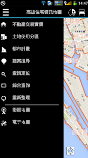 How to install 高雄住宅資訊地圖 3.1.0 mod apk for pc