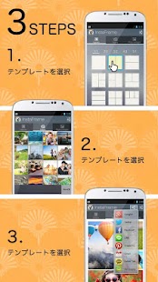 画像加工とコラージュ写真編集とデコ写メ-InstaFrame Screen 2