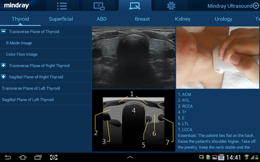 【免費醫療App】MedTouch HD-APP點子