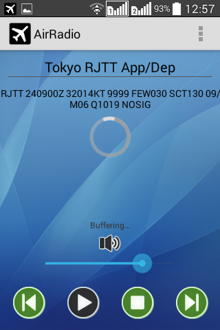 Android application AirRadio PRO screenshort