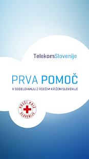 How to download Prva pomoč lastet apk for android