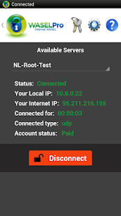 Free VPN WASEL Pro APK