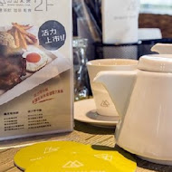 山山來茶(松菸店)