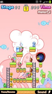 download Mystery Block Free free