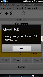 ischool addition homework Screenshots 4