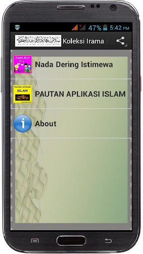 免費下載娛樂APP|Koleksi Irama Raya Aidilfitri app開箱文|APP開箱王