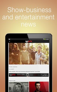 Europa Plus TV - Music, video Screenshots 1