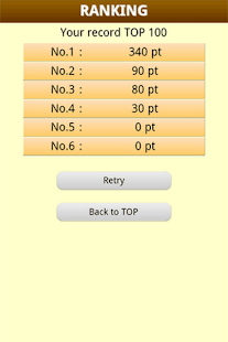 How to mod BowBowPuzzle 1.5 mod apk for pc