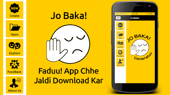 Free Download Gujarati Jo Baka APK for Android