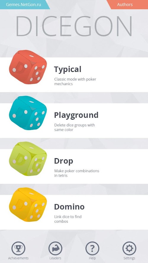 Android application DiceGon screenshort