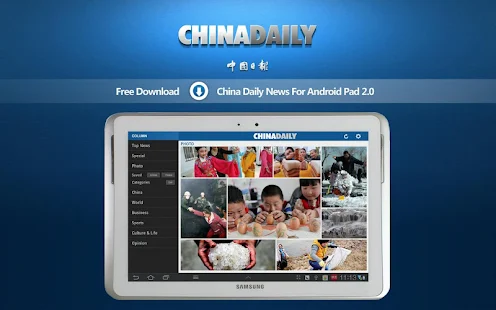 China Daily News Pad