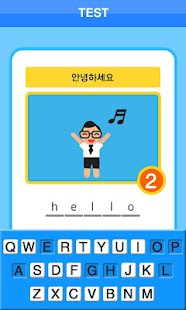 10 English Screenshots 5