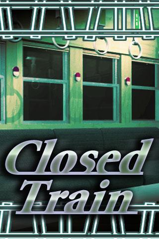 逃脱游戏: Closed Train