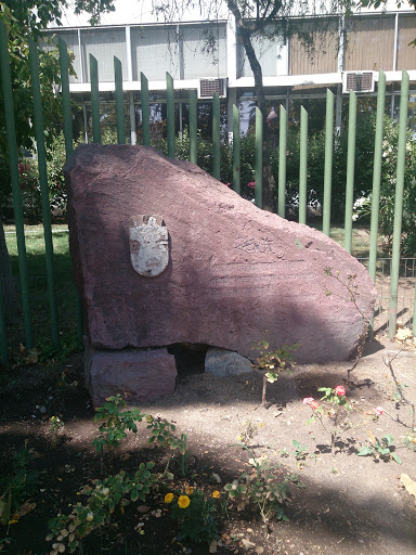 Monumento Fundación De Renca