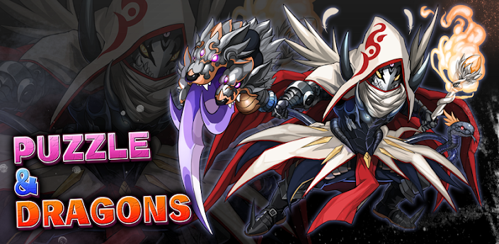 Puzzle & Dragons