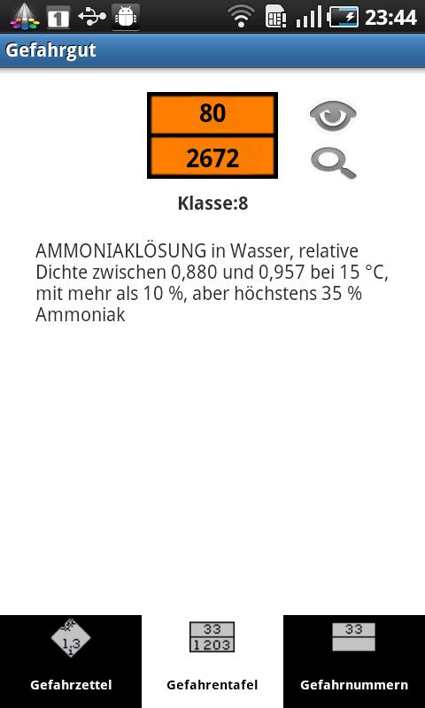 Gefahrgut Screen 3