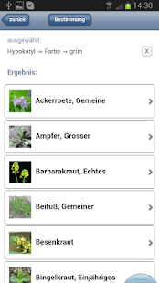 SFZ-Unkraut-Bestimmung Screenshots 1