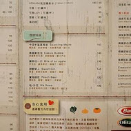 Wapasta 義磚義瓦