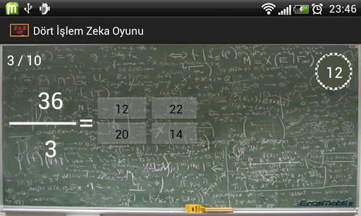 【免費解謎App】Dört İşlem Zeka Oyunu-APP點子