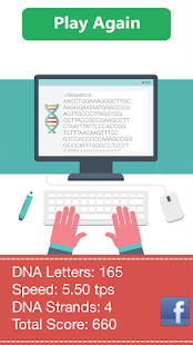 How to download Xtract DNA 1.0 unlimited apk for android