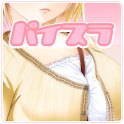paisla icon