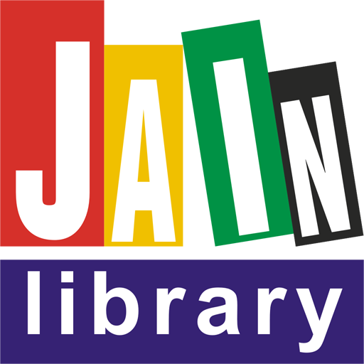 Jain Library LOGO-APP點子