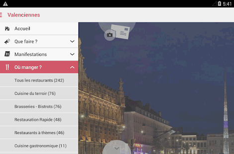 Valenciennes Tour Screenshots 4