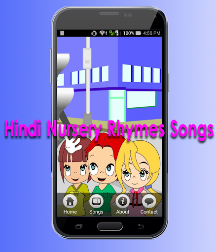 Hindi Nursery Rhymes Songs