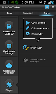 All-In-One Toolbox (29 Tools) - screenshot thumbnail
