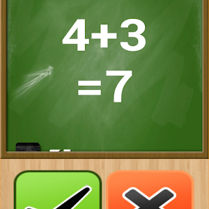 เกมบวกเลข คิดเลขเร็ว.apk 1.0