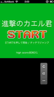 How to get Attack on flog 1.0.2 apk for laptop