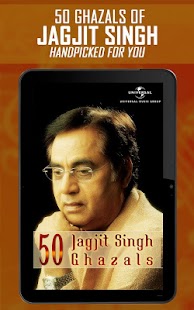 50 Jagjit Singh Ghazals