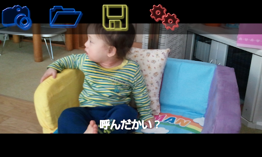 How to install 映画カメラ patch 1.0 apk for laptop