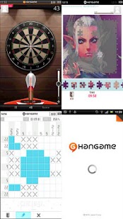 免費下載娛樂APP|Hangame for Android app開箱文|APP開箱王