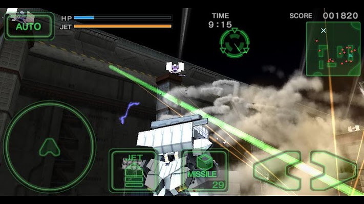 Destroy Gunners SP - screenshot