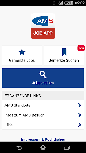 AMS Job App