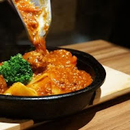 Ita義塔創義料理