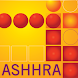 ASHHRA 47TH Annual Conference