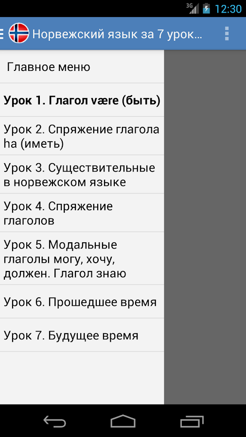https://lh5.ggpht.com/PJzoIFvZEqv8PJt7RPAyAa1YBfzMhpiX-hB-dg0PwwwEyTe0FFm3CuNjm5Mi_kzQvg=h900